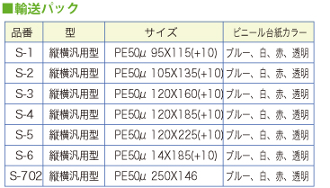 画像06